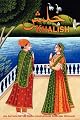 KHALISH: An Anthology of Urdu Couplets