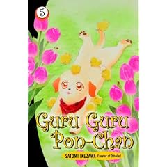 Guru Guru Pon-chan: v. 5