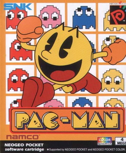 Childrens Toyshop  Used : Pacman (Neogeo)