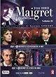Maigret, vol. 21 : Maigret et les plaisirs de la nuit / Maigret et l'�toile du nord