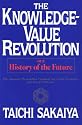 Knowledge Value Revolution: Or a History of the Future