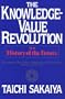 Knowledge-Value Revolution: Or, a History of the Future