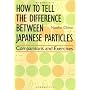 How To Tell The Difference Between Japanese Partic&hellip de Naoko Chino