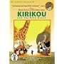 Kirikou and the Wild Beast [2005] (REGION 1) (NTSC)