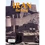 Iran The Land (Lands, Peoples, and Cultures)