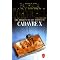 Mes thrillers