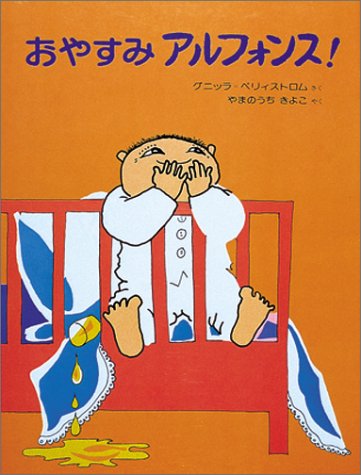 ���䤹�ߥ���ե���! (����ե��󥹤Τ��ۤ�)