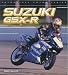 Suzuki GSX-R