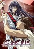 Revue Anime Works  / Eight Clouds Rising 1 (Ep 1 & 2) (Dub Sub)