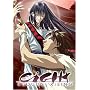 Eight Clouds Rising, Vol. 1