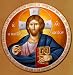 Books : Euchology: A Manual of Prayers of the Holy Orthodox Church