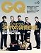 GQ JAPAN 2008年 09月号 [雑誌]