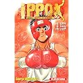 Ippo (Saison 2), Tome 15 :