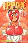 Ippo (Saison 2), Tome 15 :