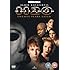 Halloween H20 [DVD]