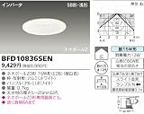 ���Ń��C�e�b�N �u�����_�E�����C�g BFD10836SEN