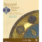 Click here to buy  Beyond the Palace Walls: Islamic Art from the State Hermitage Museum  by Mikhail Piotrovsky.