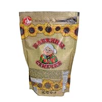 Babkini Sunflower Seeds