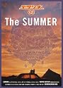 デラシネ03 The Summer「おれたちの夏」 [DVD]