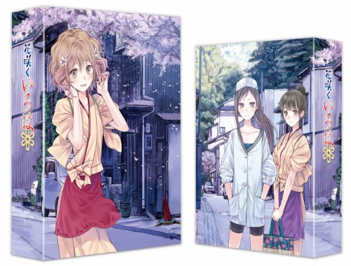 伊藤かなのアイテム画像
