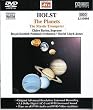 Holst: The Planets [DVD AUDIO]