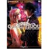 Gankutsuou - The Count of Monte Cristo - Chapter 3
