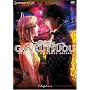 Gankutsuou - The Count of Monte Cristo - Chapter 3