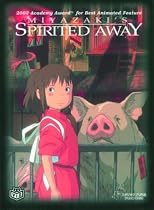 Spirited Away Box Set with Cards
