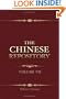 The Chinese Repository: Volume 7. From May, 1838, to April, 1839