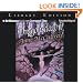 Dragonsdawn (Dragonriders of Pern Series)