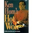 Ken Hom's Hot Wok