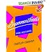 Grammarchants: More Jazz Chants: Student Book
