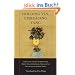 Holding Yin, Embracing Yang: Three Taoist Classics on Meditation, Breath Regulation, Sexual Yoga, and the Circulation of Internal Energy