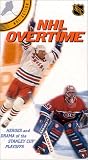 NHL Overtime - Heroes and Drama of the Stanley Cup Playoffs [VHS]
