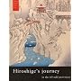 Hiroshiges Journey in 60 Odd Provinces (Famous Japanese Prints)