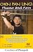 Chen Pan Ling's Qigong and Thunder Stick