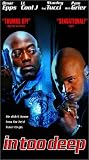 In Too Deep [VHS]