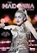 Madonna - The Madonna Story