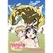 Ninja Nonsense - The Legend of Shinobu, Vol. 2: Psychedelic Summer