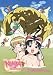 Ninja Nonsense - The Legend of Shinobu, Vol. 2: Psychedelic Summer