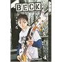 BECK:Mongolian Chop Squad Volume 4 (Beck: Mongolian Chop Squad (Graphic Novels))