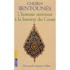 L'homme int�rieur � la lumi�re du Coran