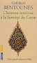 L'homme int�rieur � la lumi�re du Coran