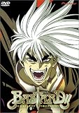 Bastard - Complete Collection