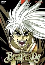 Bastard - Complete Collection