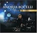 Vivere Live in Tuscany [CD/DVD]