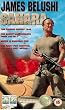 Sahara [VHS]