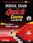 Postal Exam 460 Quick Course: Complete Test Preparation in Less Than 12 Hours