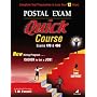 Postal Exam 460 Quick Course: Complete Test Preparation in Less Than 12 Hours
