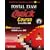 Postal Exam 460 Quick Course: Complete Test Preparation in Less Than 12 Hours